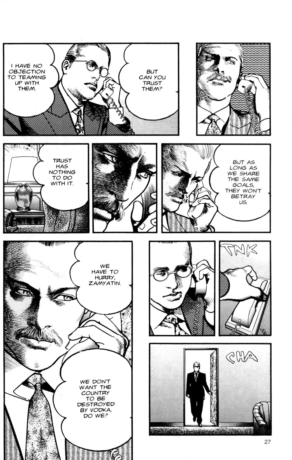 Sanctuary Chapter 107 page 6 - 