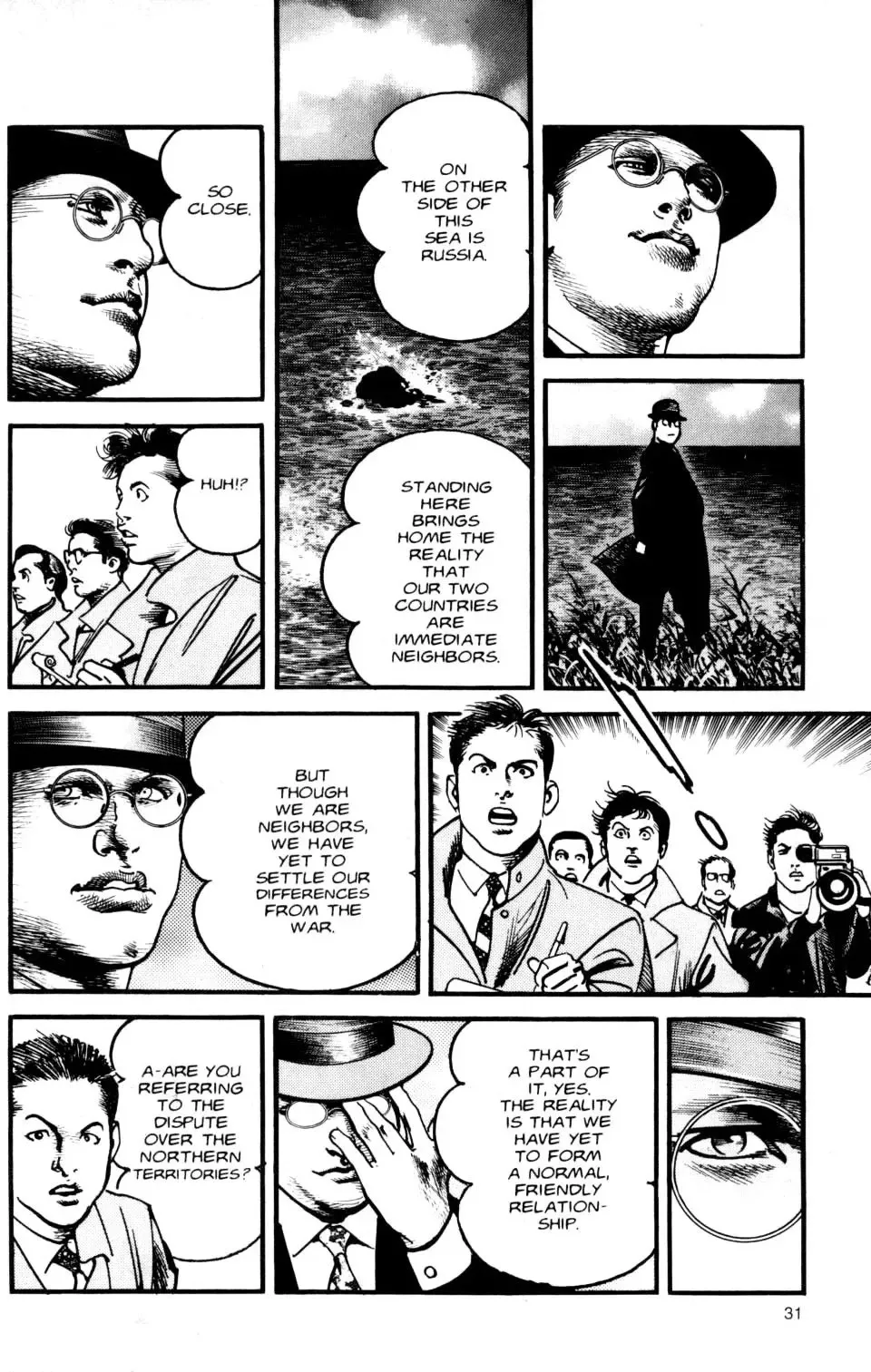 Sanctuary Chapter 107 page 10 - 