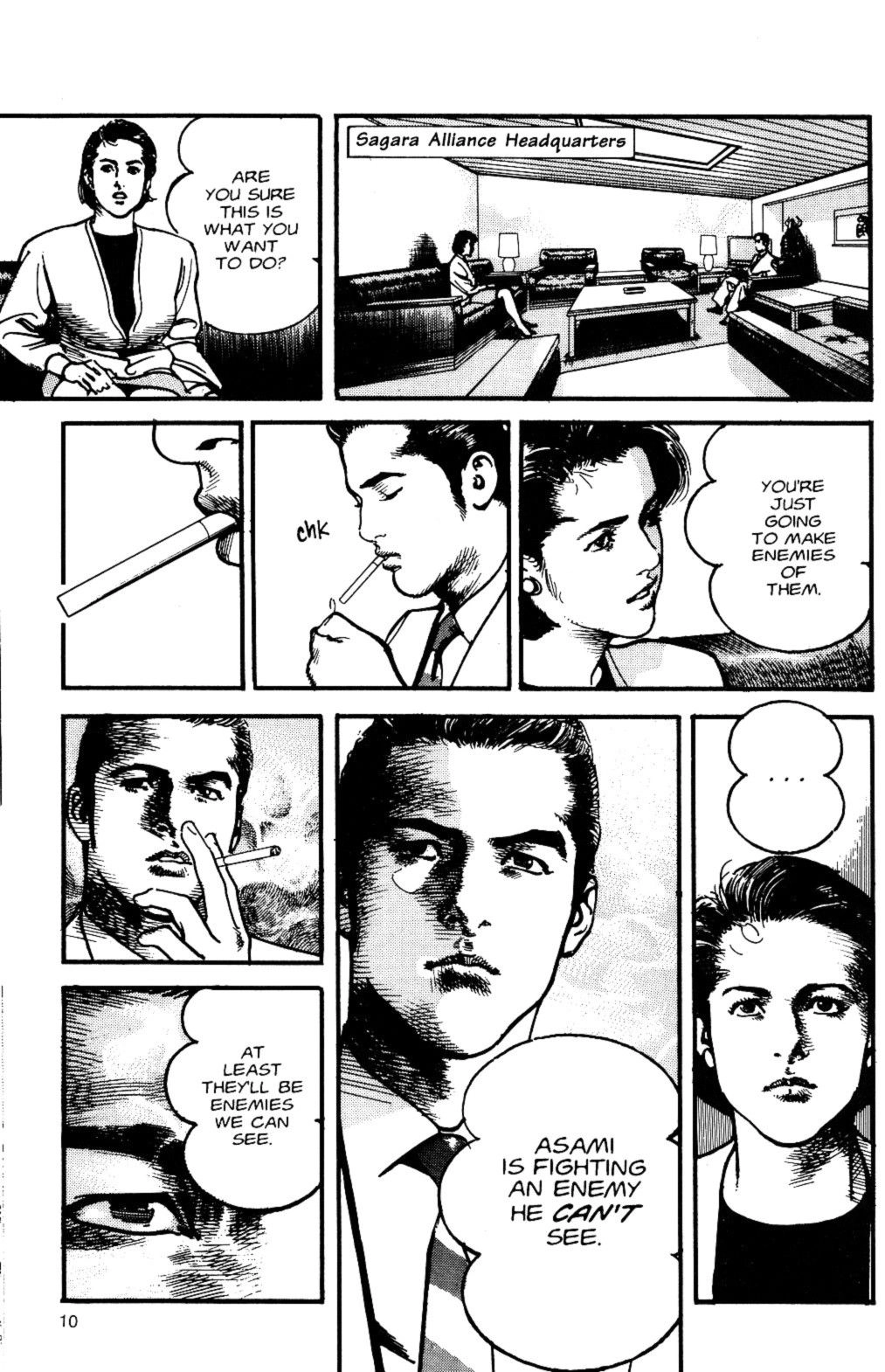 Sanctuary Chapter 108 page 11 - 