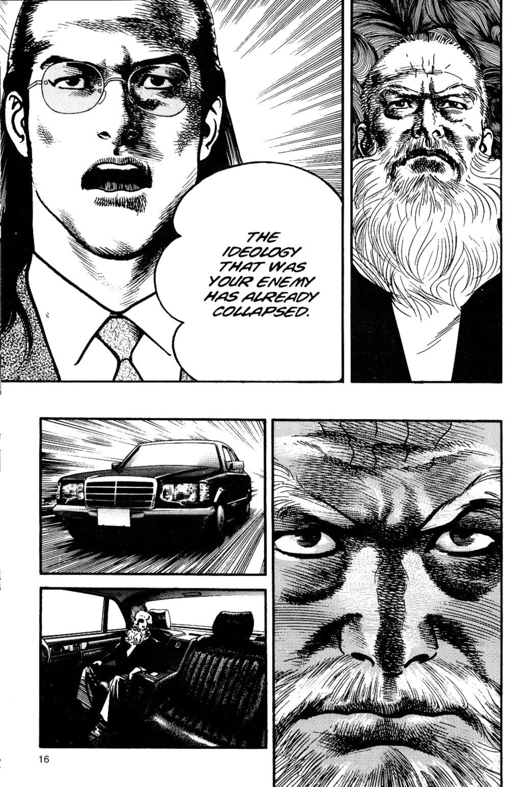 Sanctuary Chapter 108 page 17 - 