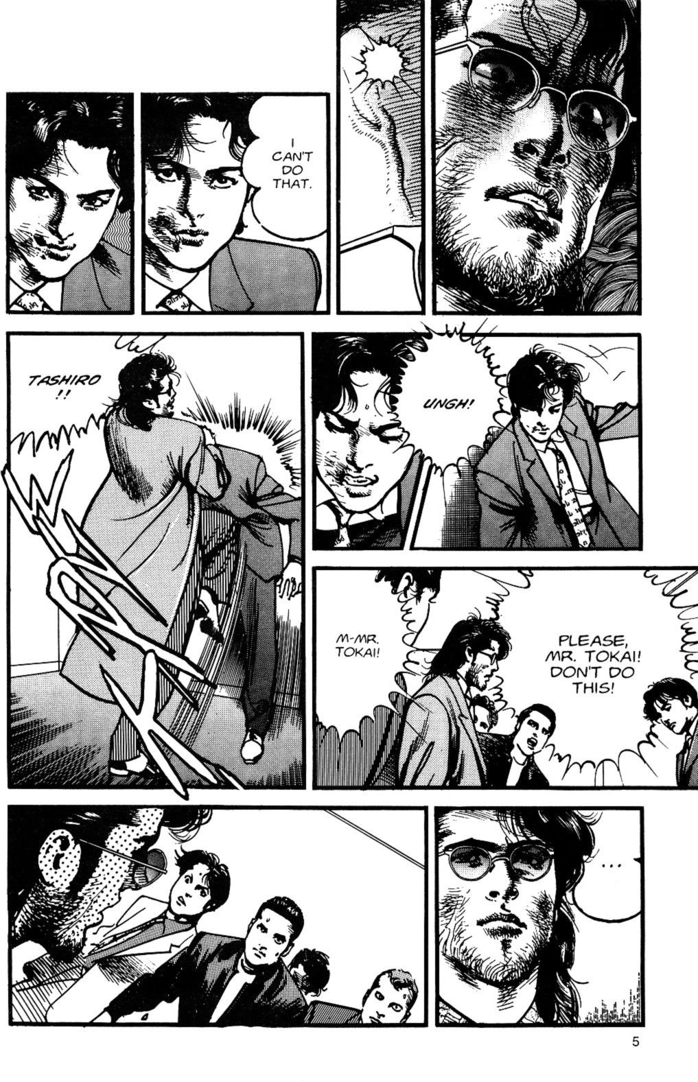 Sanctuary Chapter 108 page 6 - 
