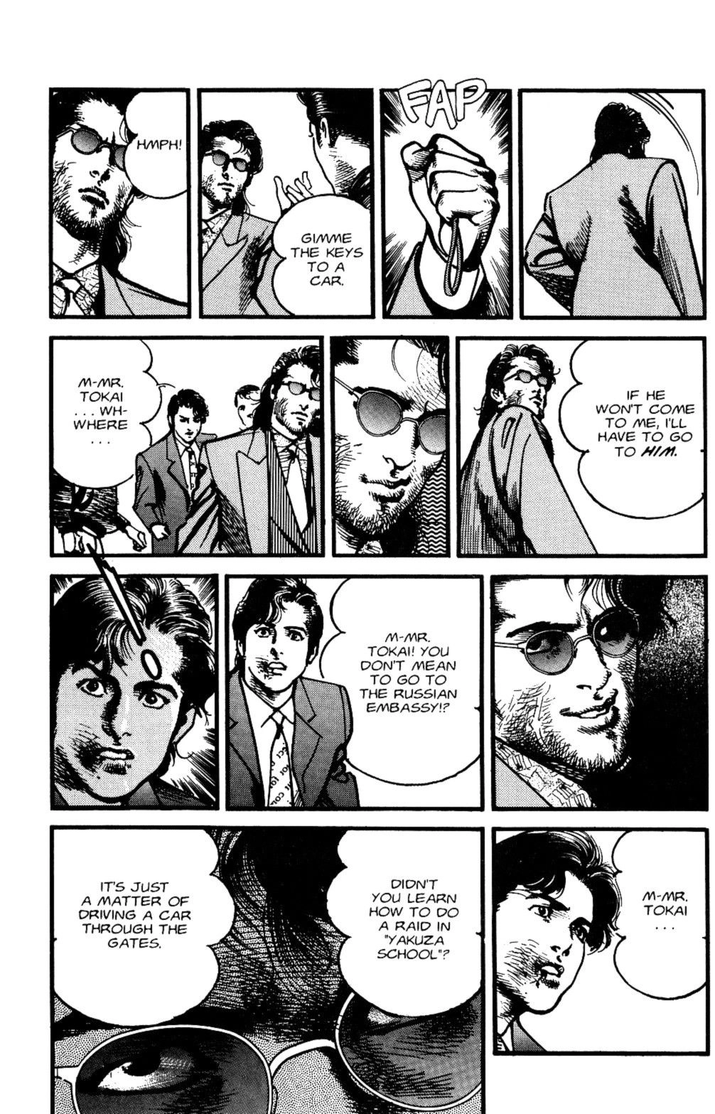 Sanctuary Chapter 108 page 7 - 