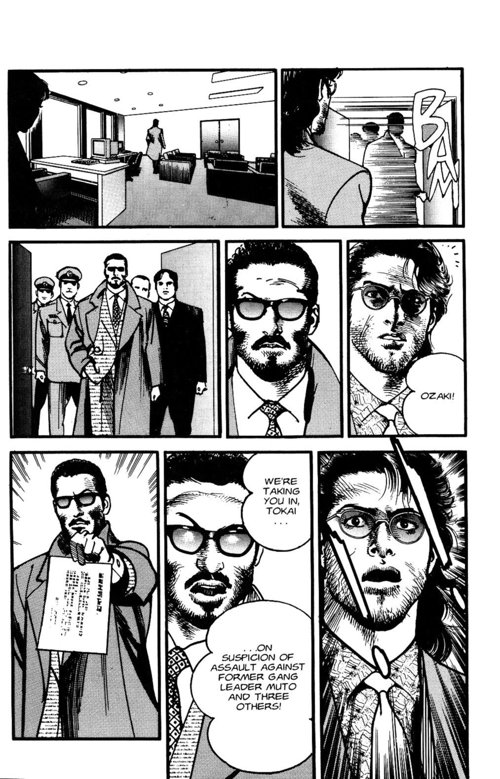 Sanctuary Chapter 108 page 8 - 