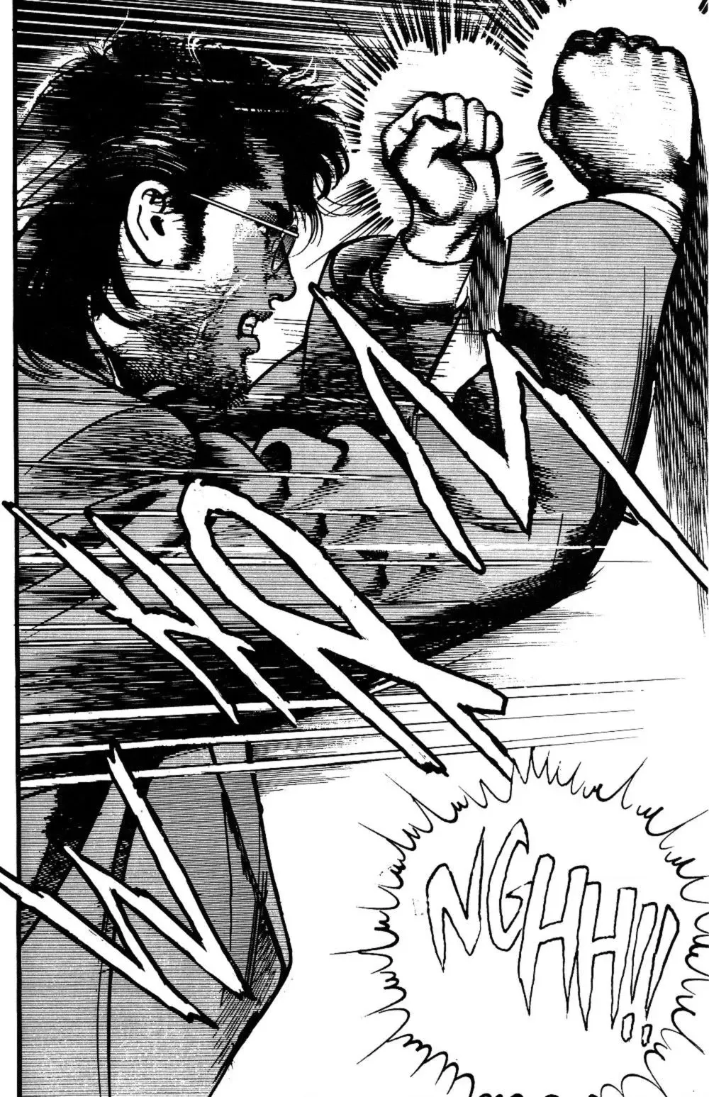 Sanctuary Chapter 108 page 10 - 