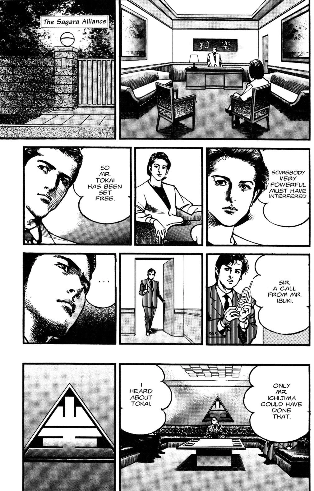 Sanctuary Chapter 109 page 2 - 