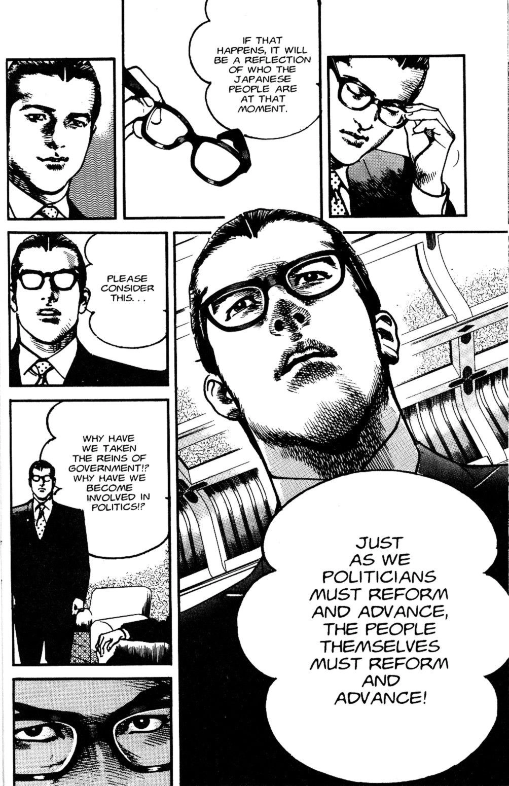 Sanctuary Chapter 109 page 13 - 