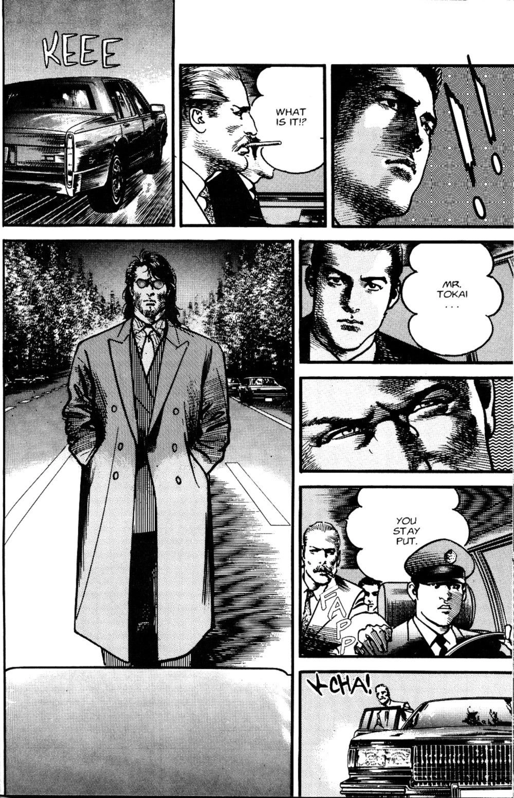 Sanctuary Chapter 109 page 17 - 