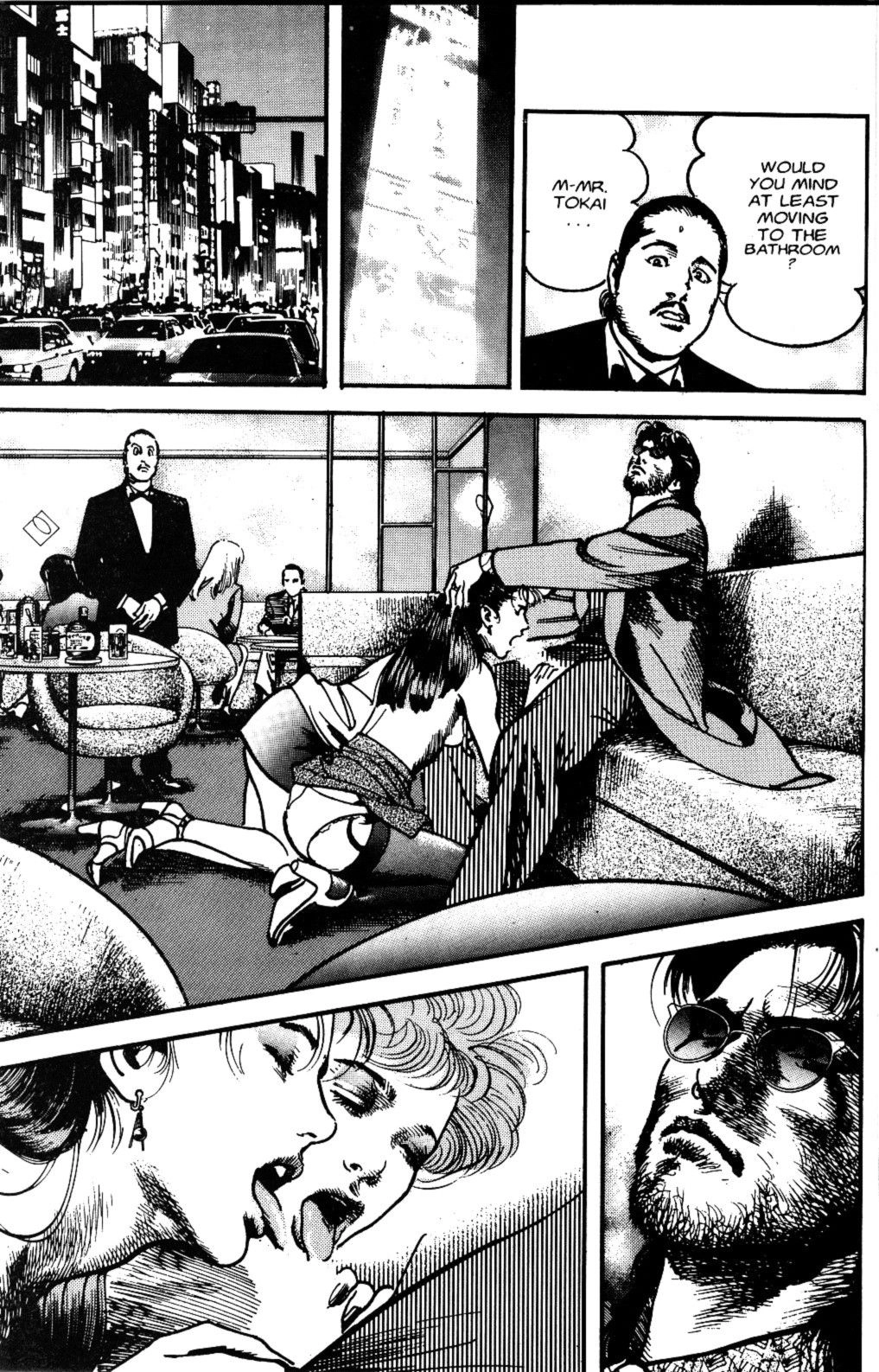 Sanctuary Chapter 109 page 4 - 