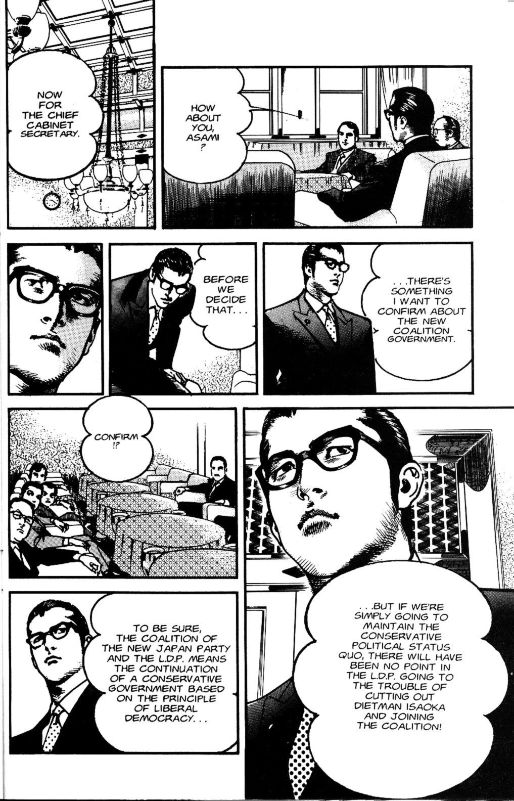 Sanctuary Chapter 109 page 9 - 