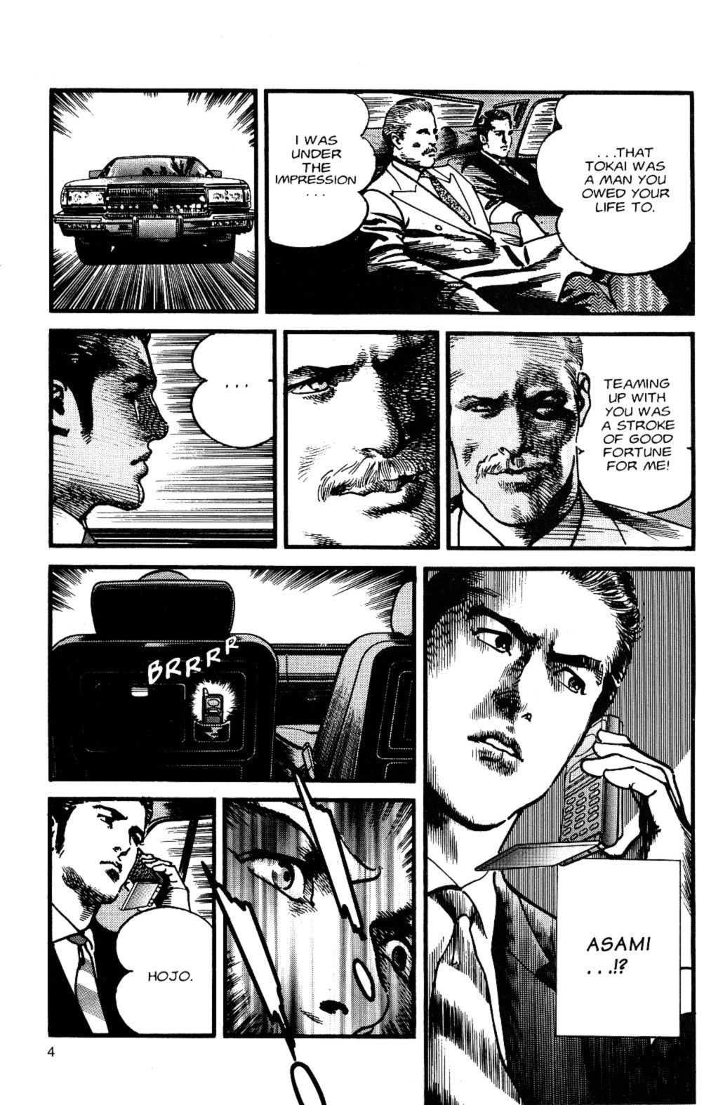 Sanctuary Chapter 110 page 5 - 