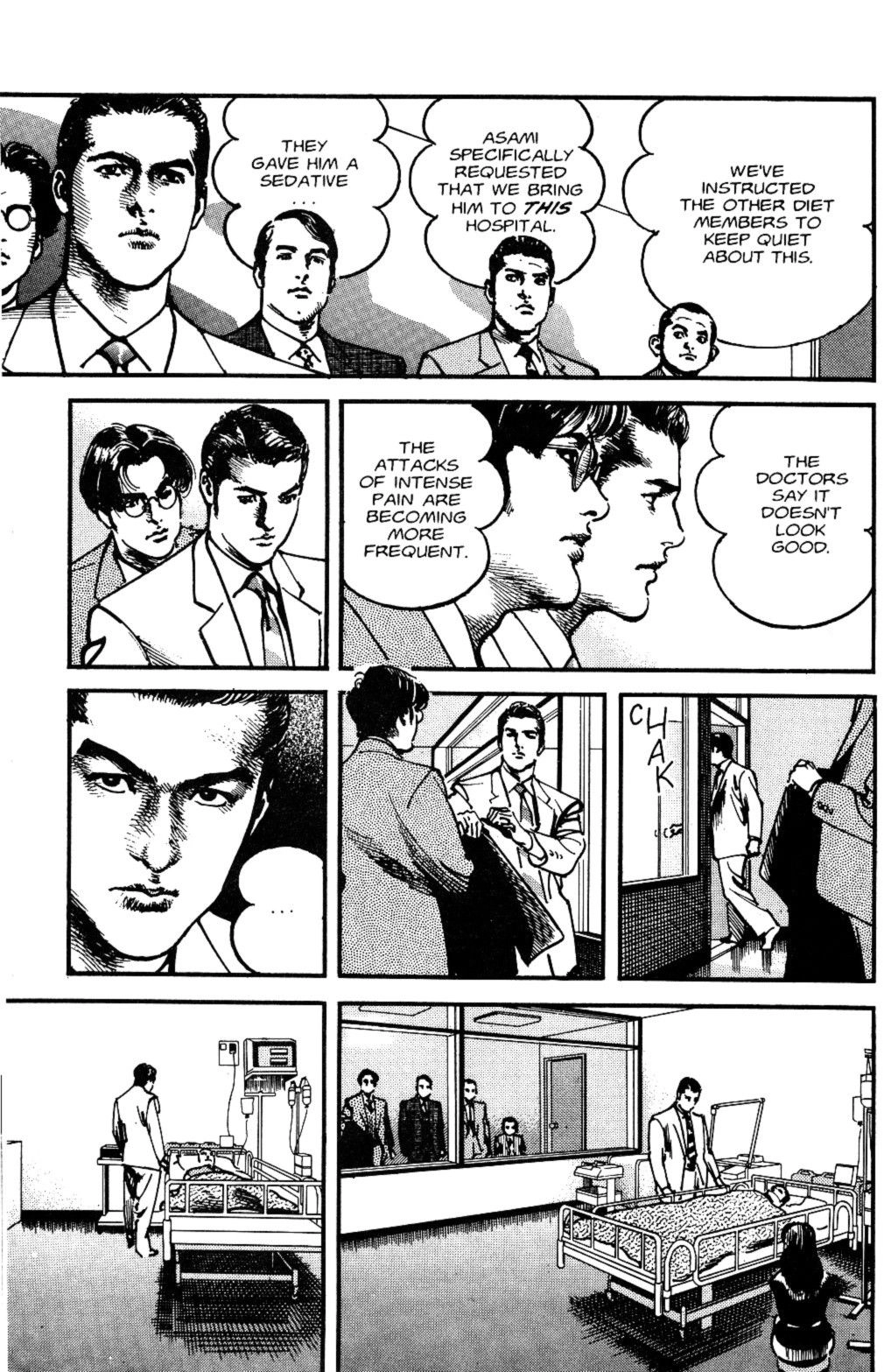Sanctuary Chapter 110 page 7 - 