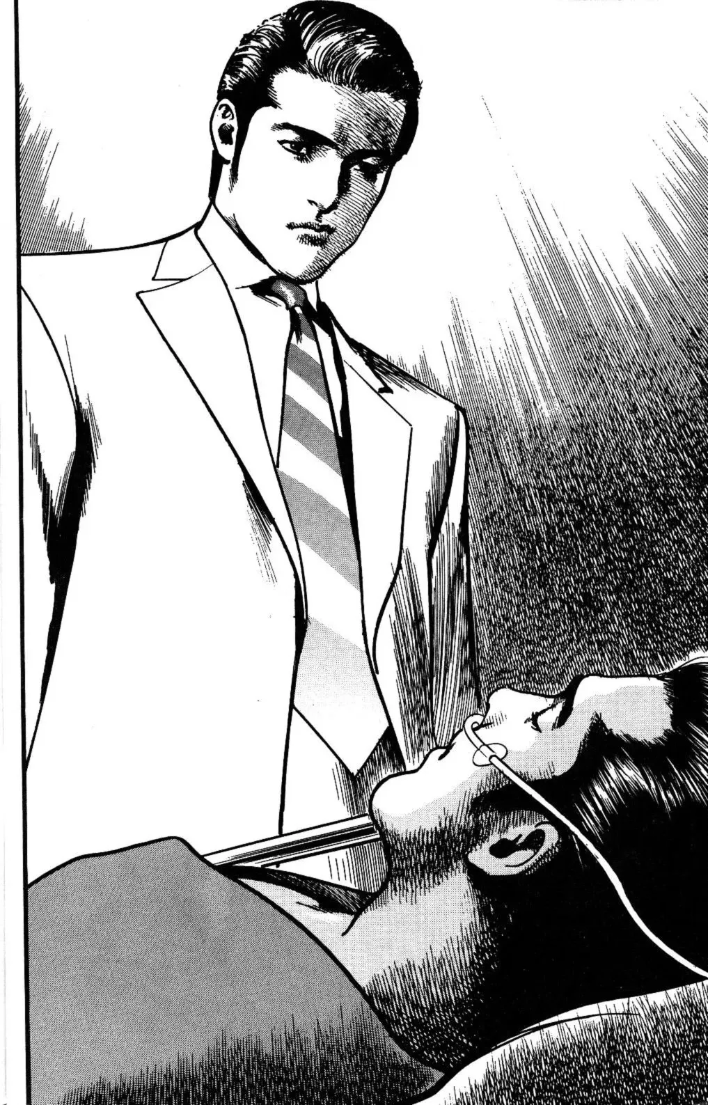 Sanctuary Chapter 110 page 10 - 