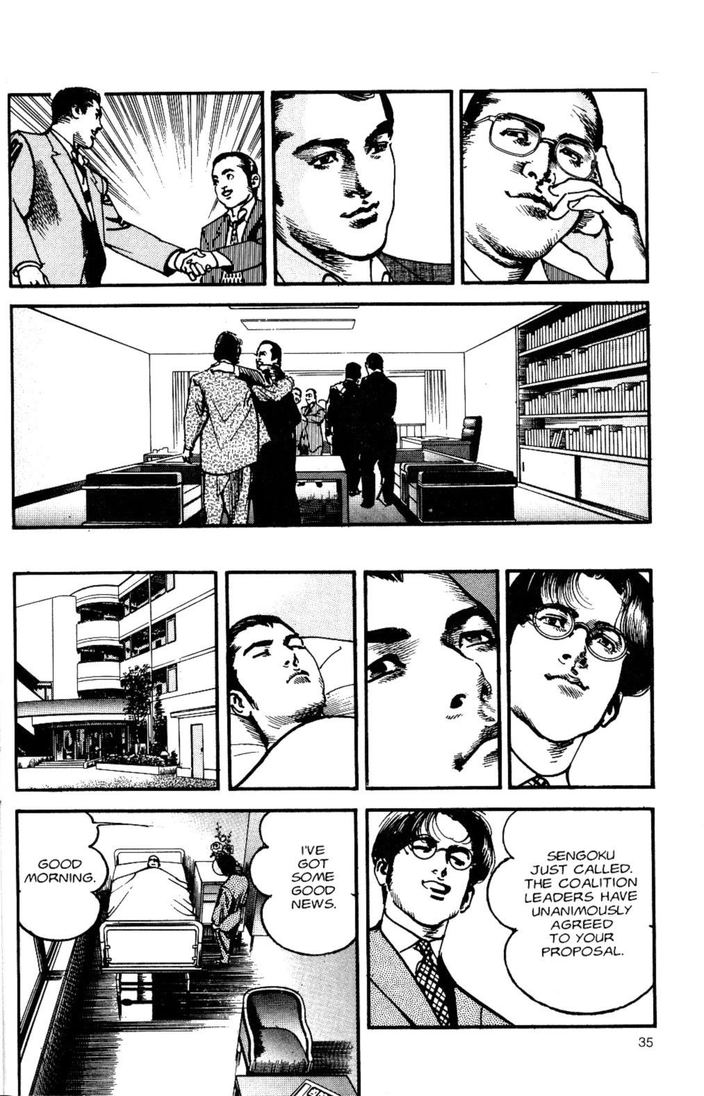 Sanctuary Chapter 111 page 13 - 