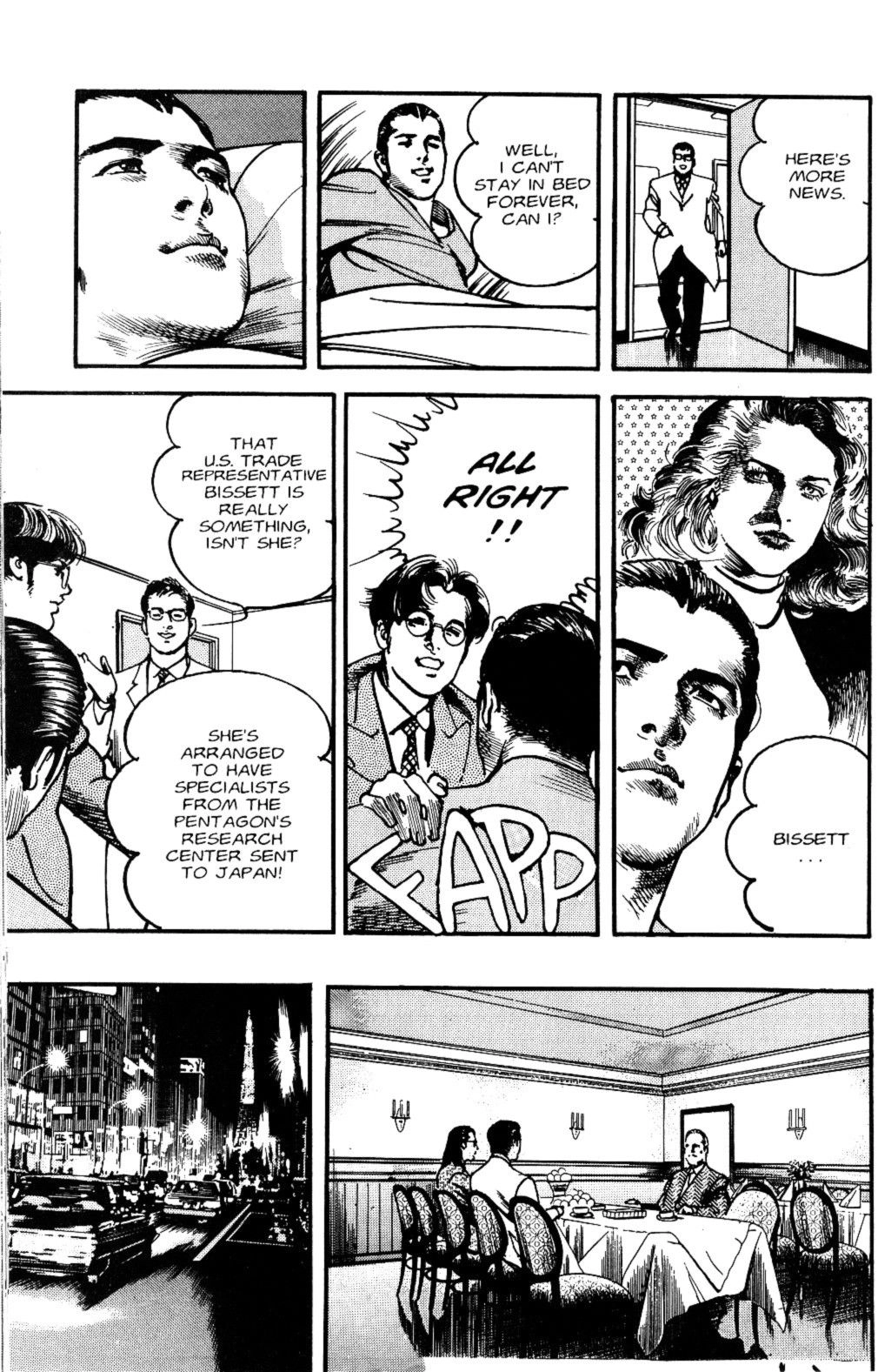 Sanctuary Chapter 111 page 14 - 
