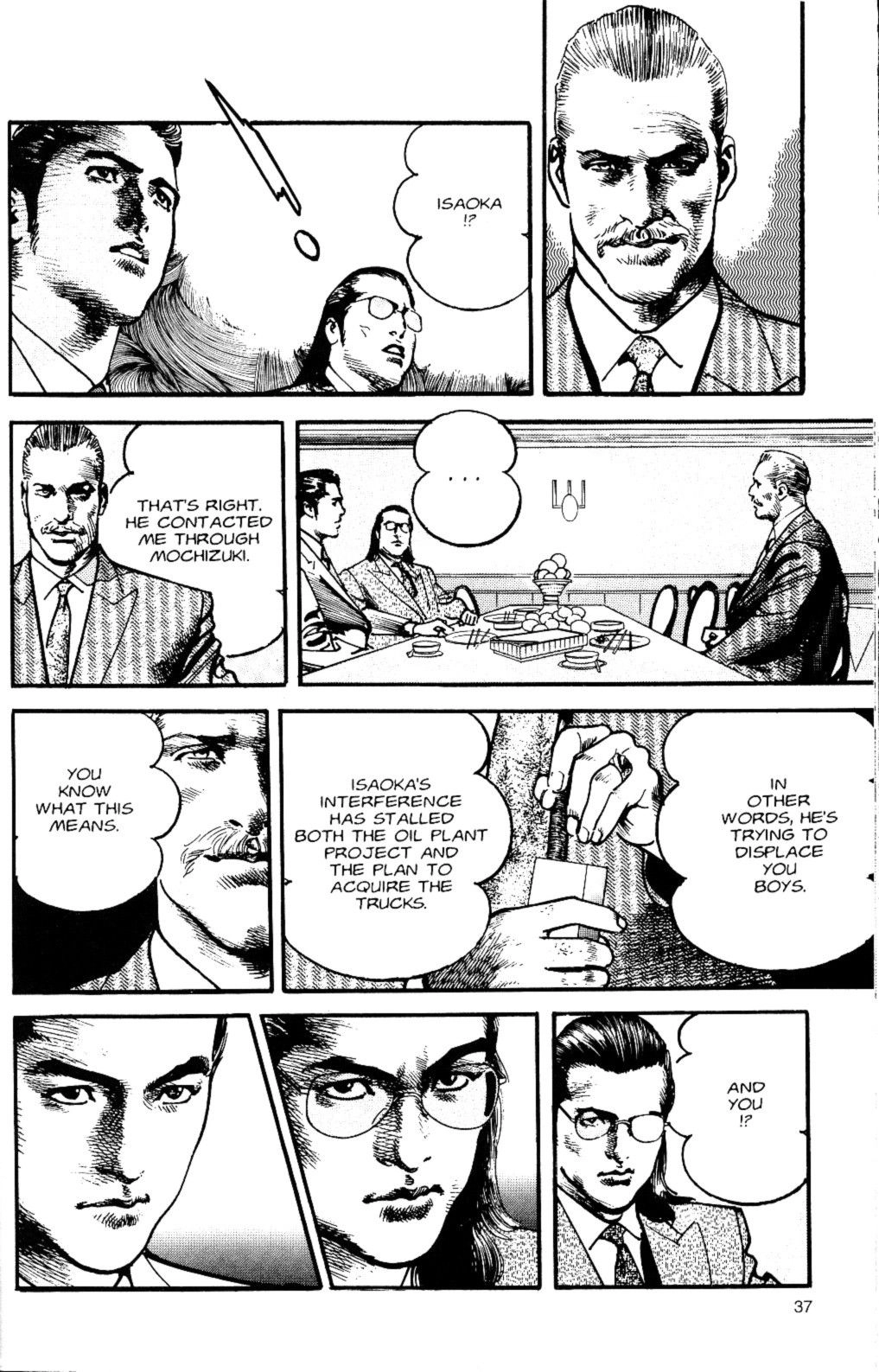Sanctuary Chapter 111 page 15 - 