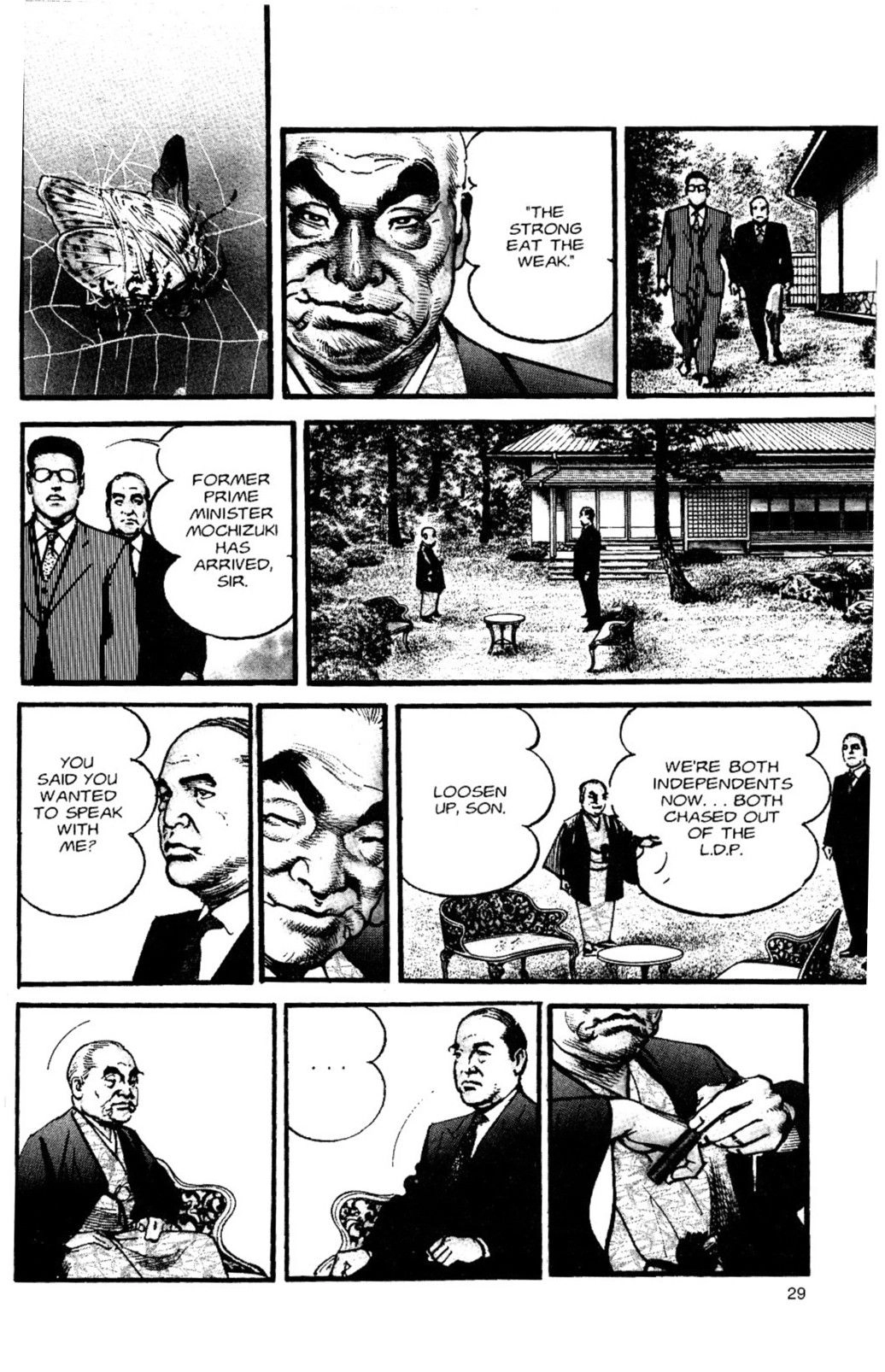 Sanctuary Chapter 111 page 7 - 