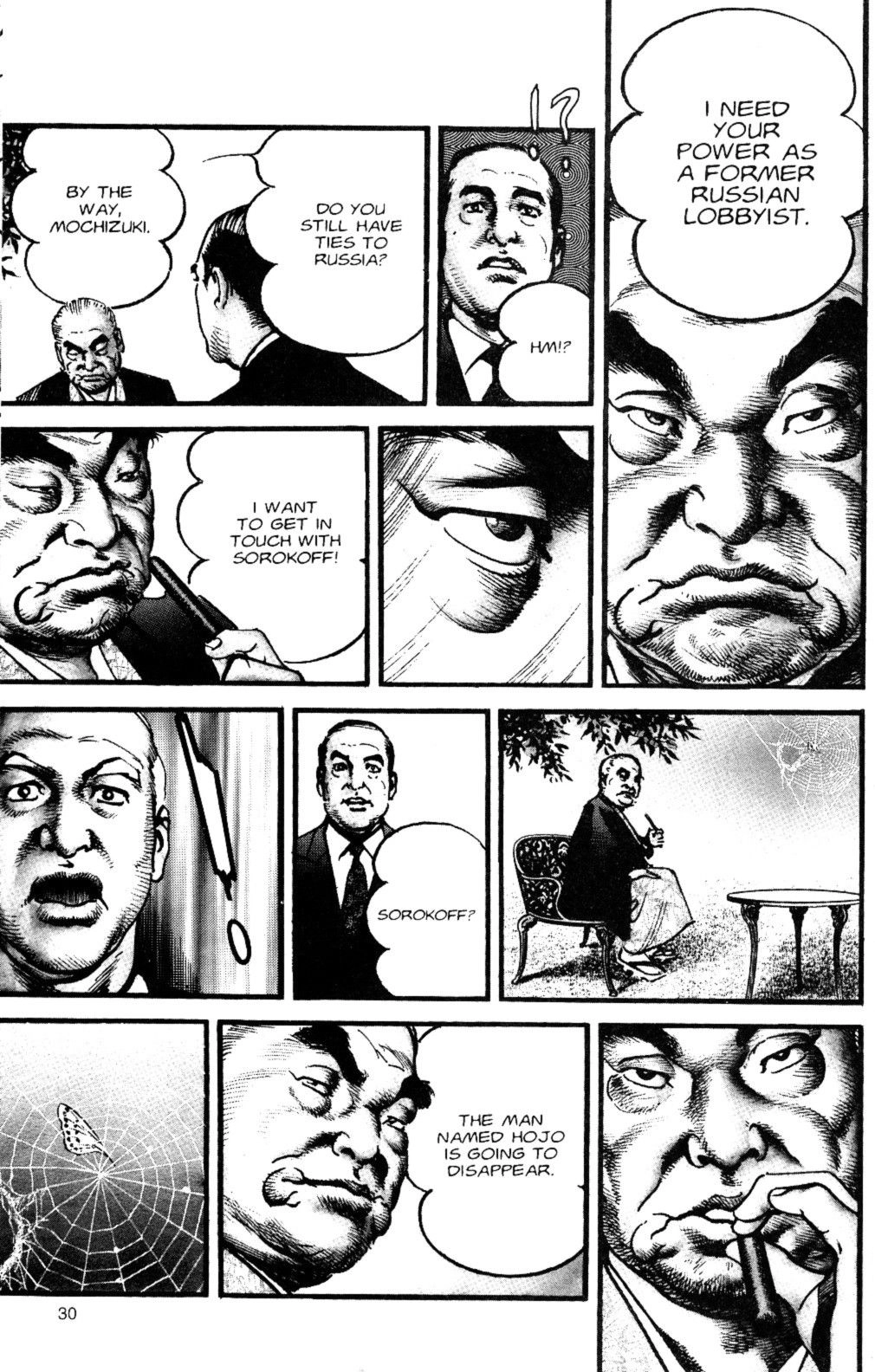 Sanctuary Chapter 111 page 8 - 