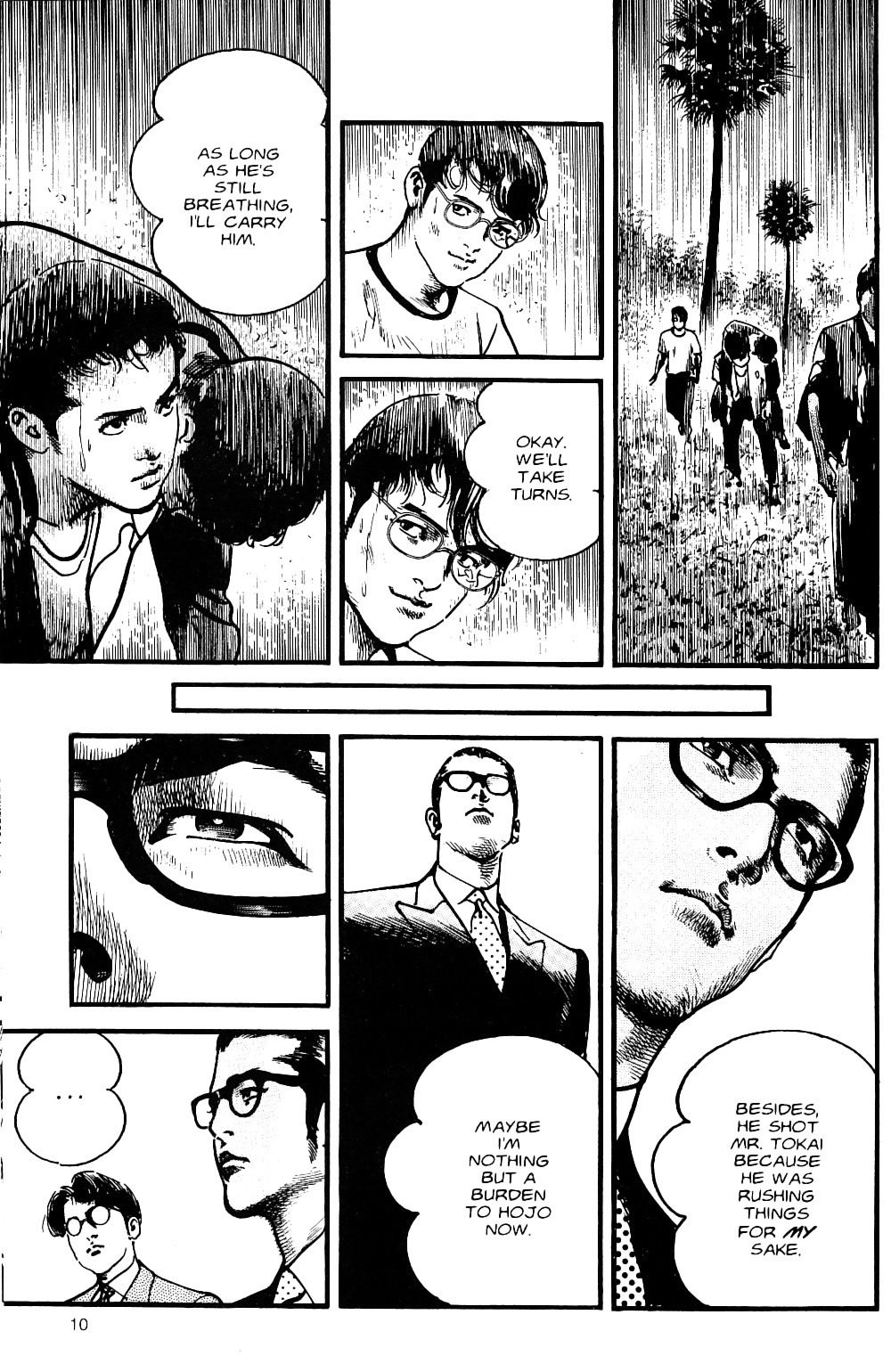 Sanctuary Chapter 112 page 12 - 