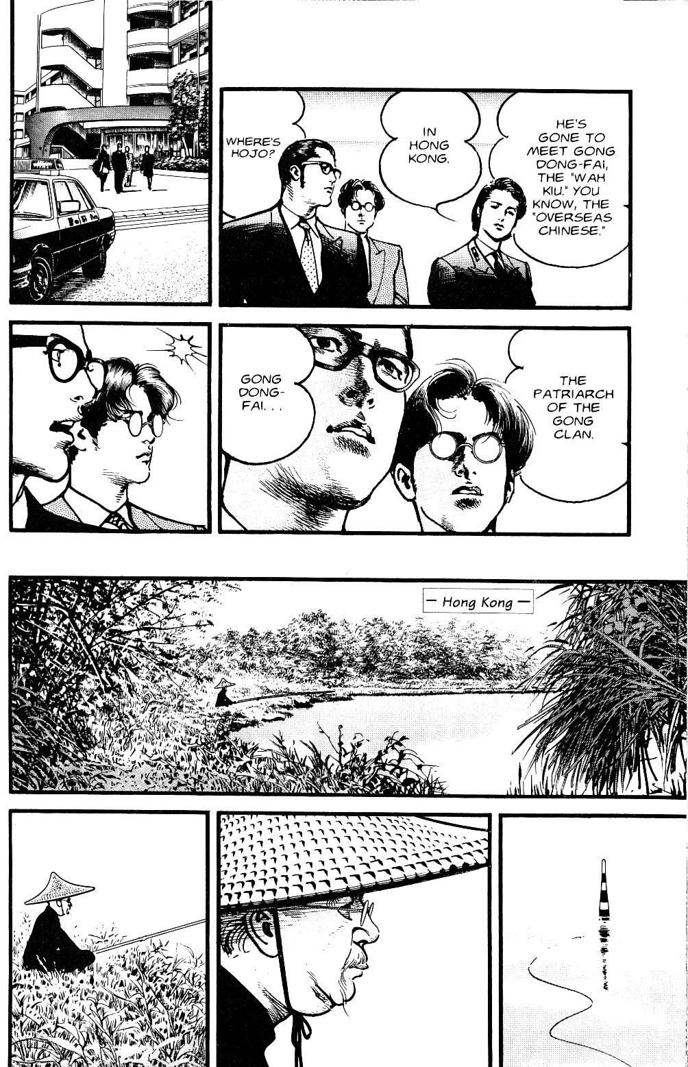 Sanctuary Chapter 112 page 19 - 