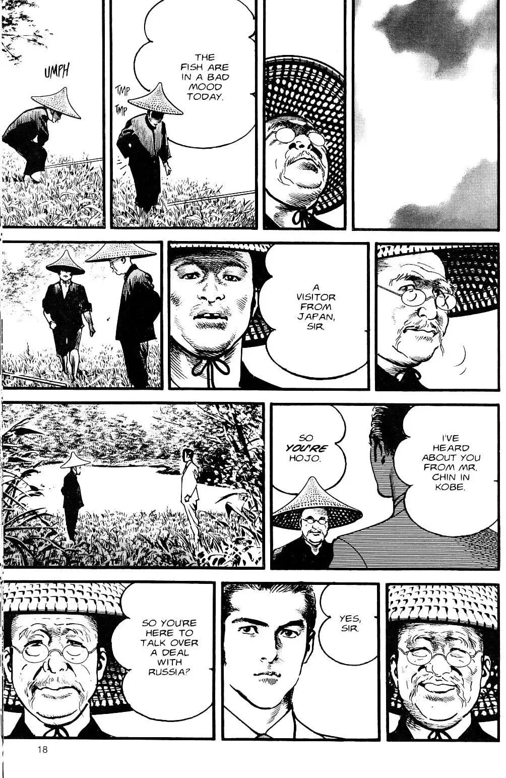 Sanctuary Chapter 112 page 20 - 