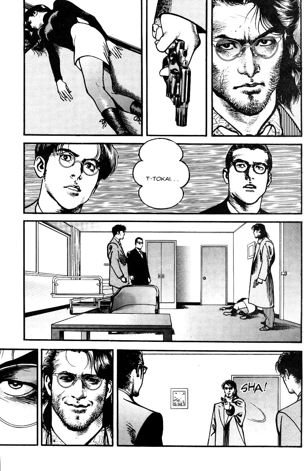 Sanctuary Chapter 112 page 6 - 