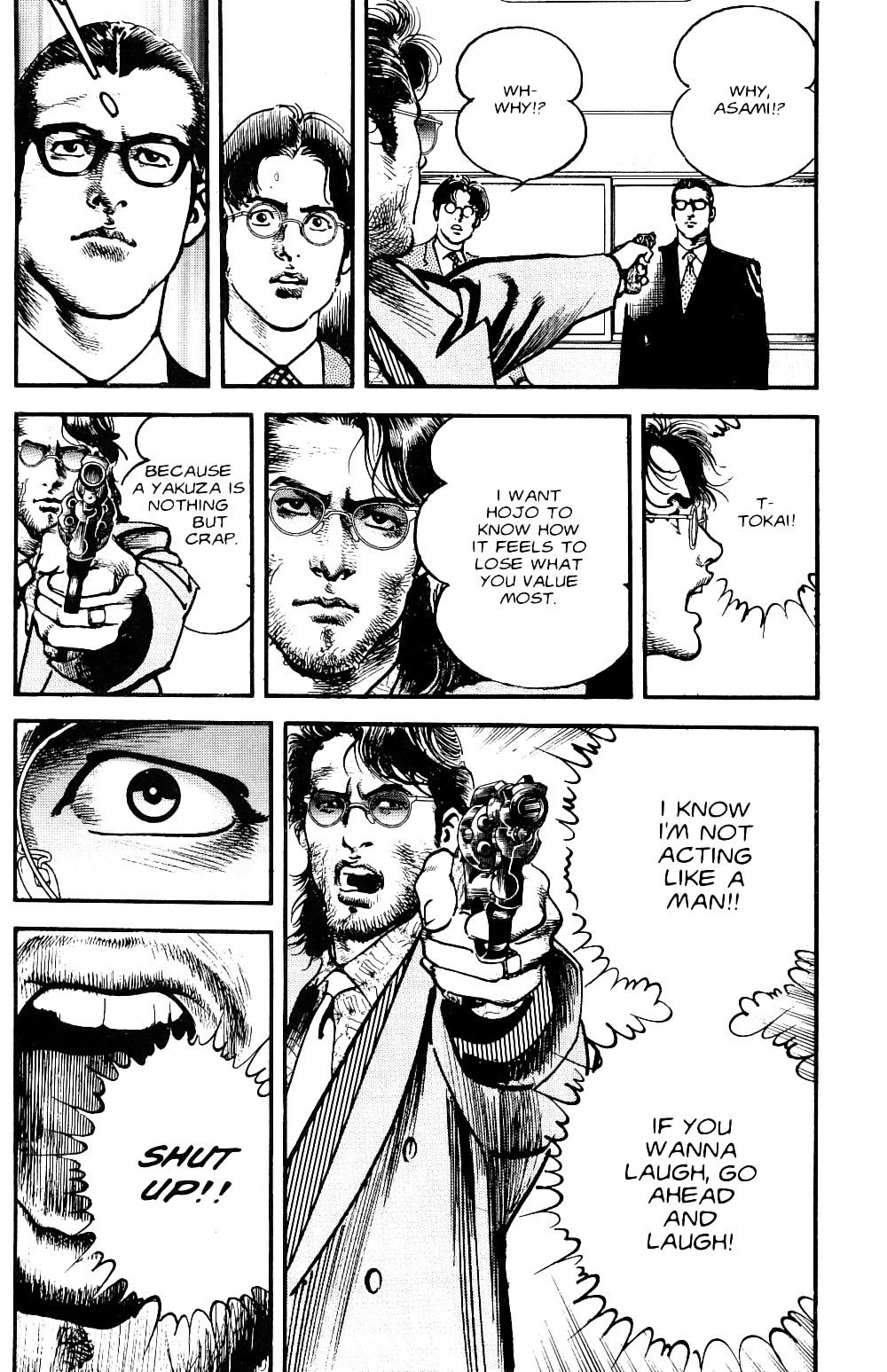 Sanctuary Chapter 112 page 7 - 