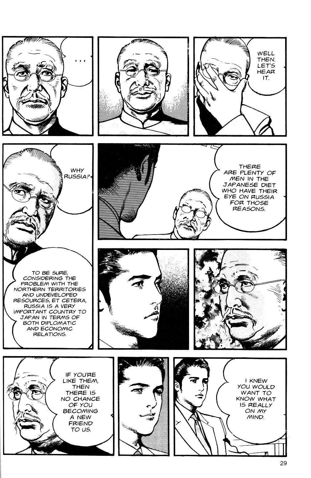 Sanctuary Chapter 113 page 4 - 