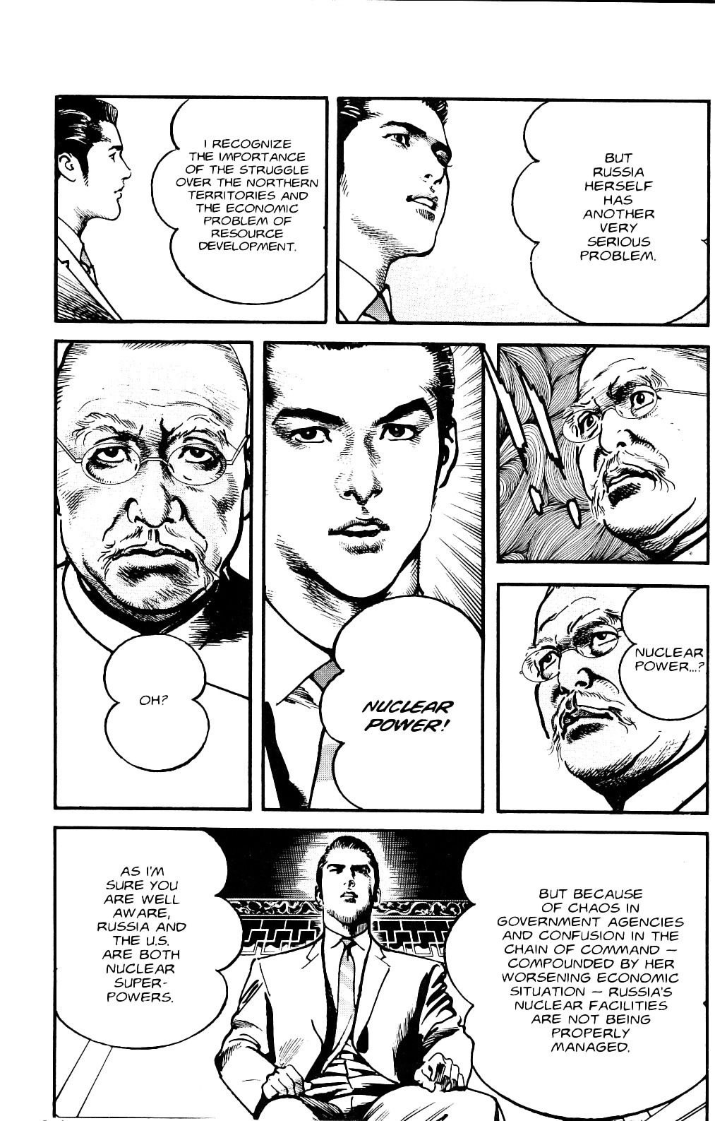 Sanctuary Chapter 113 page 5 - 