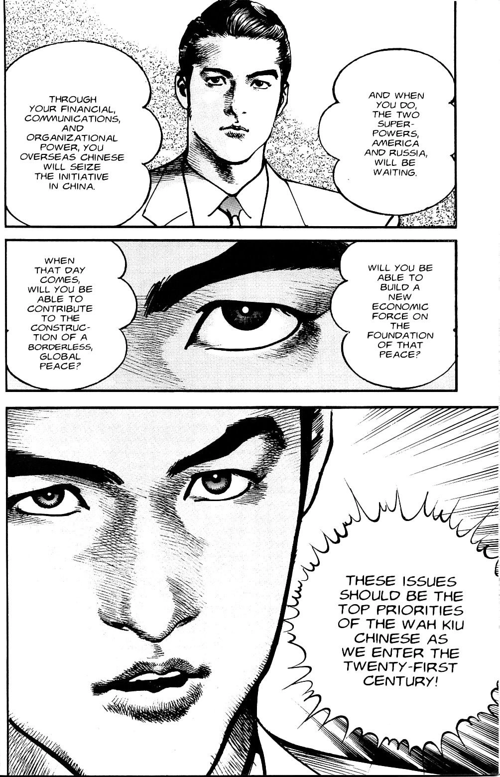 Sanctuary Chapter 113 page 8 - 