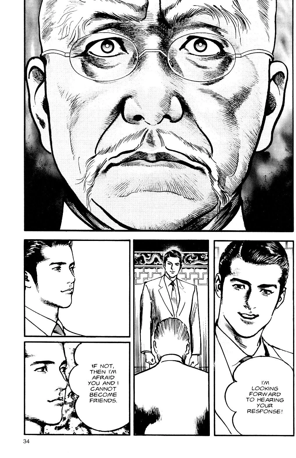 Sanctuary Chapter 113 page 9 - 