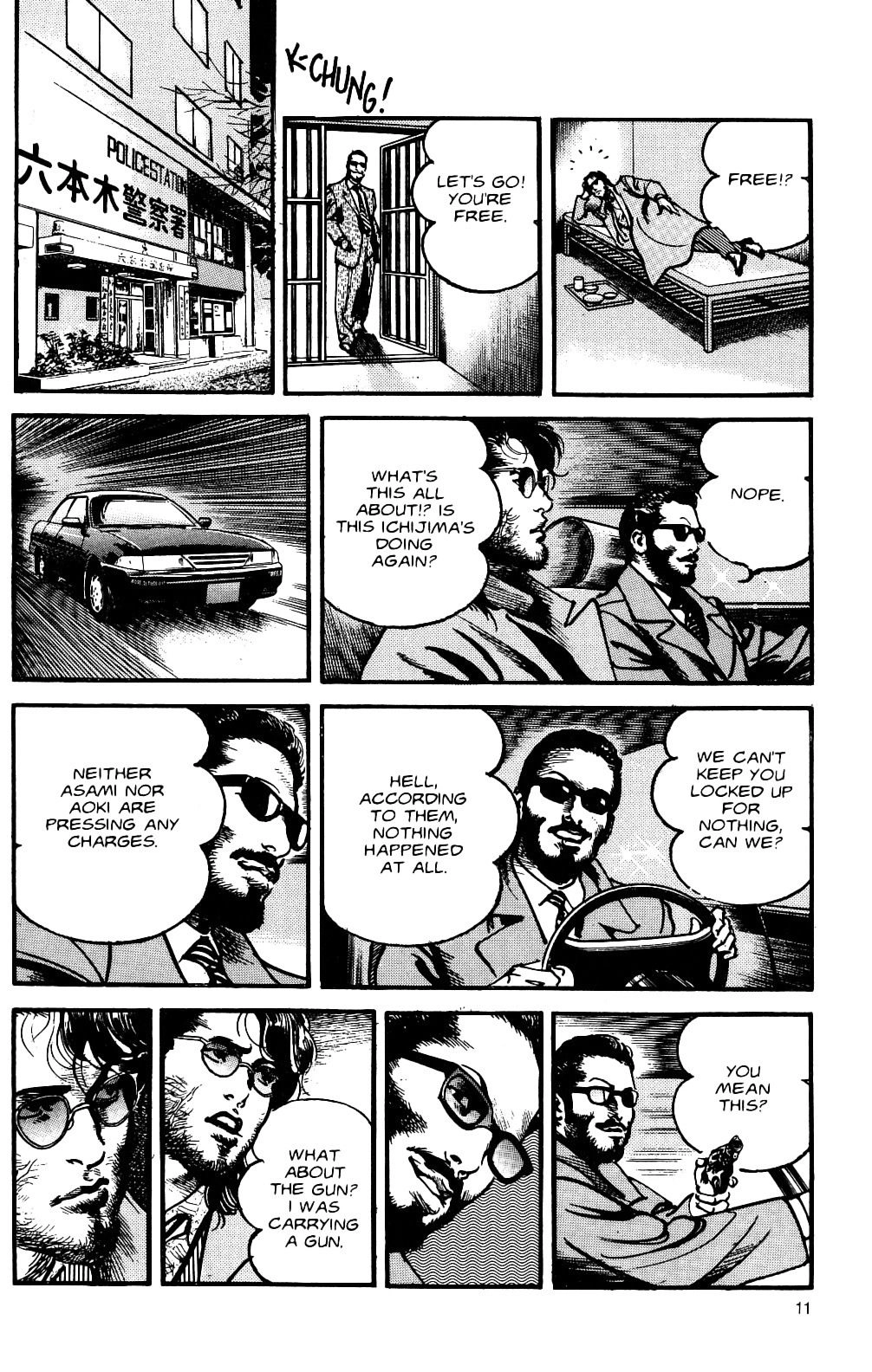 Sanctuary Chapter 114 page 12 - 