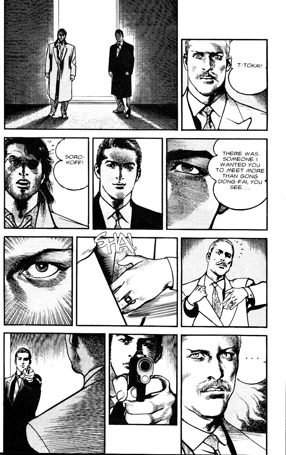 Sanctuary Chapter 114 page 16 - 