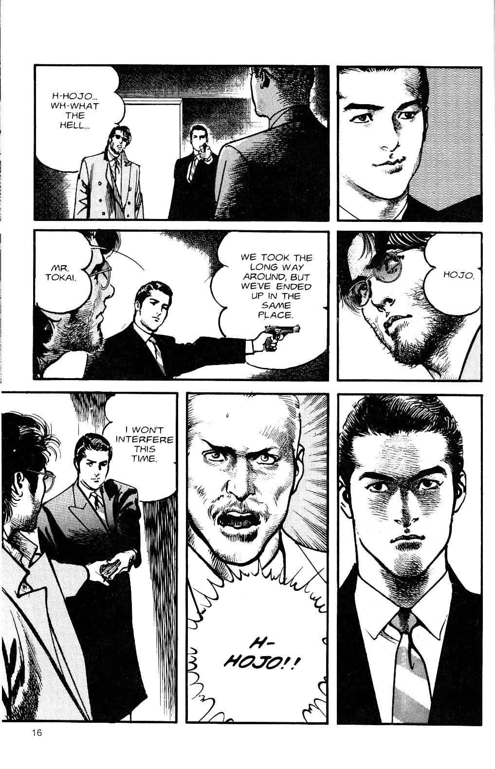 Sanctuary Chapter 114 page 17 - 
