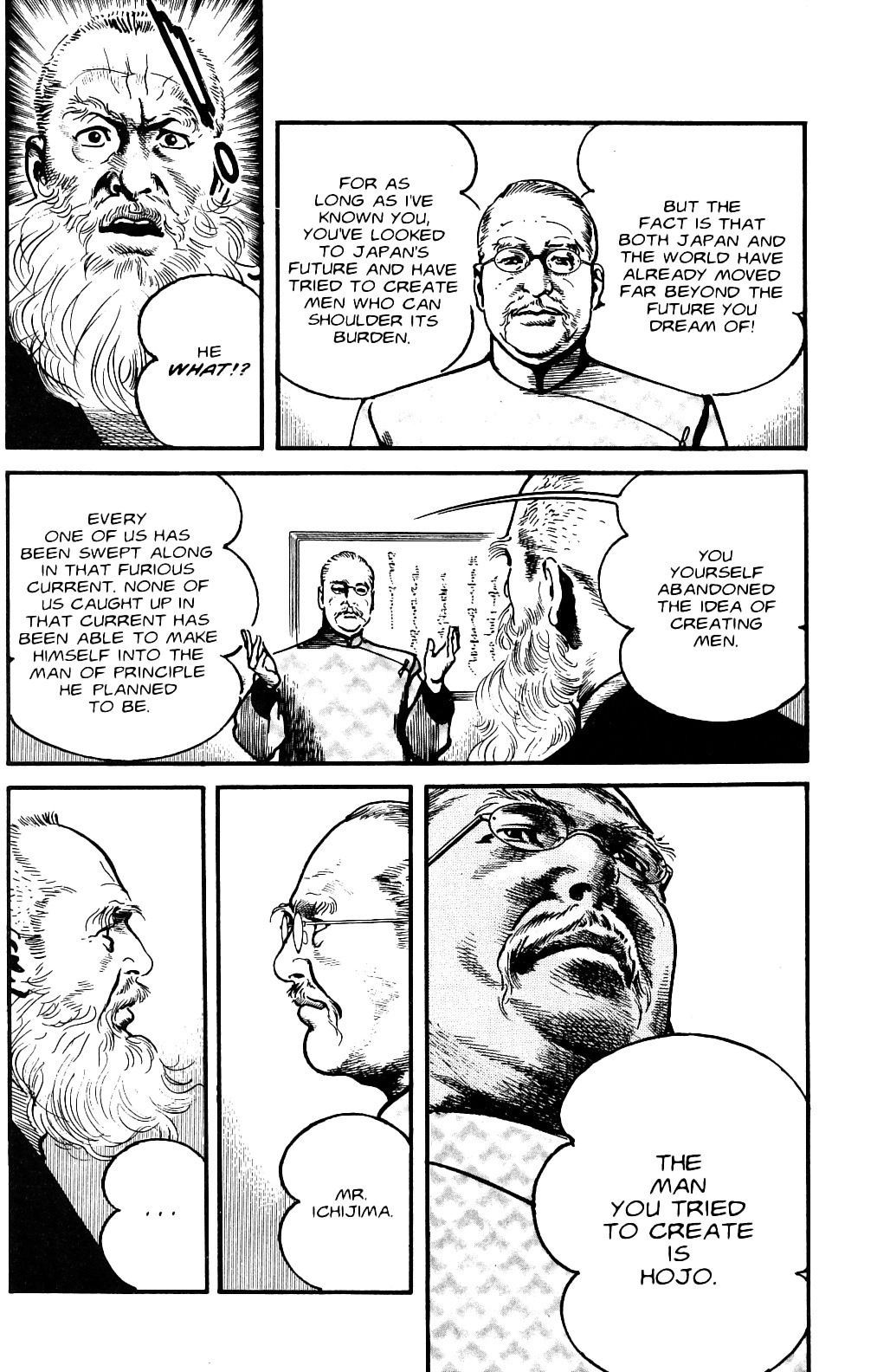 Sanctuary Chapter 114 page 6 - 