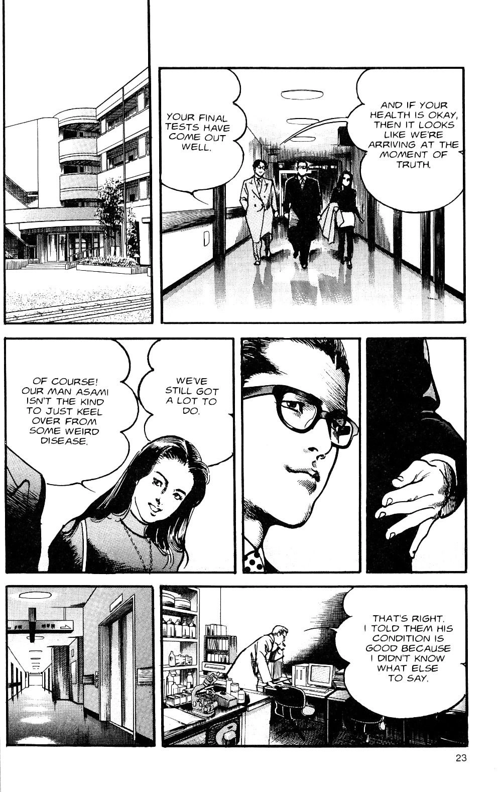 Sanctuary Chapter 115 page 1 - 