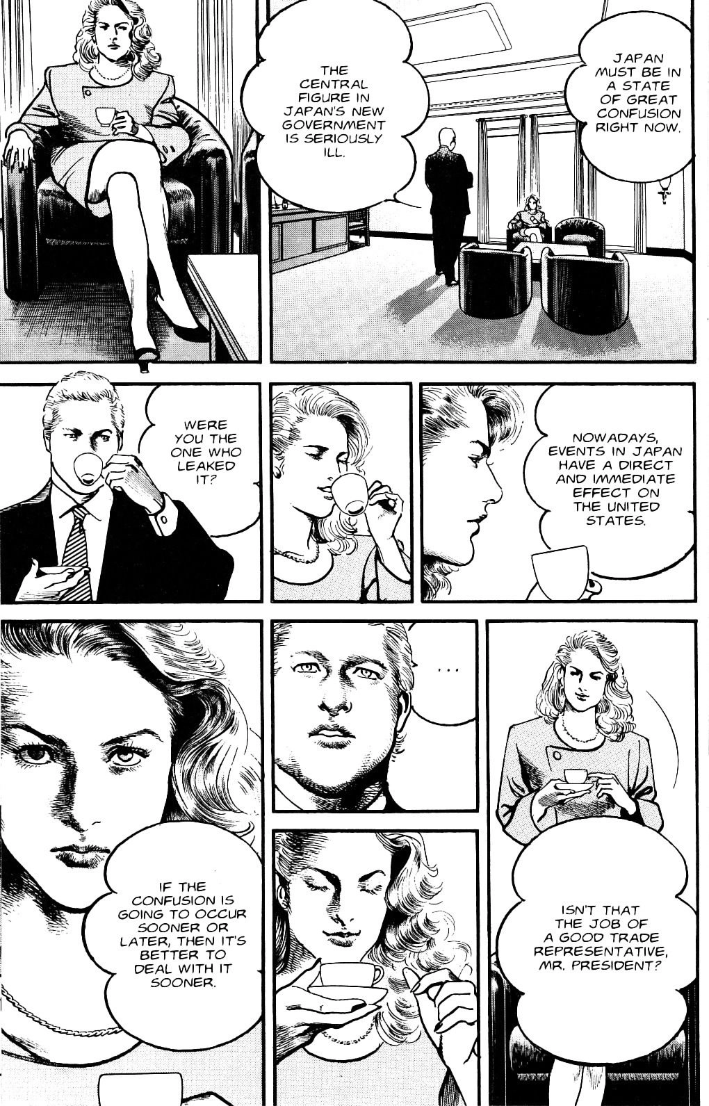 Sanctuary Chapter 115 page 12 - 