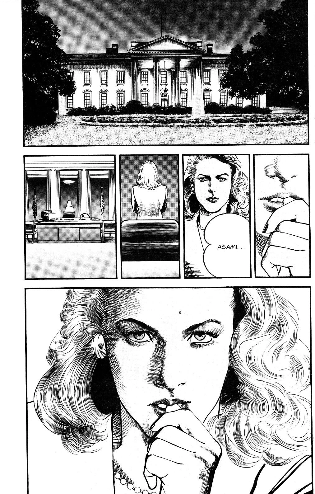 Sanctuary Chapter 115 page 4 - 