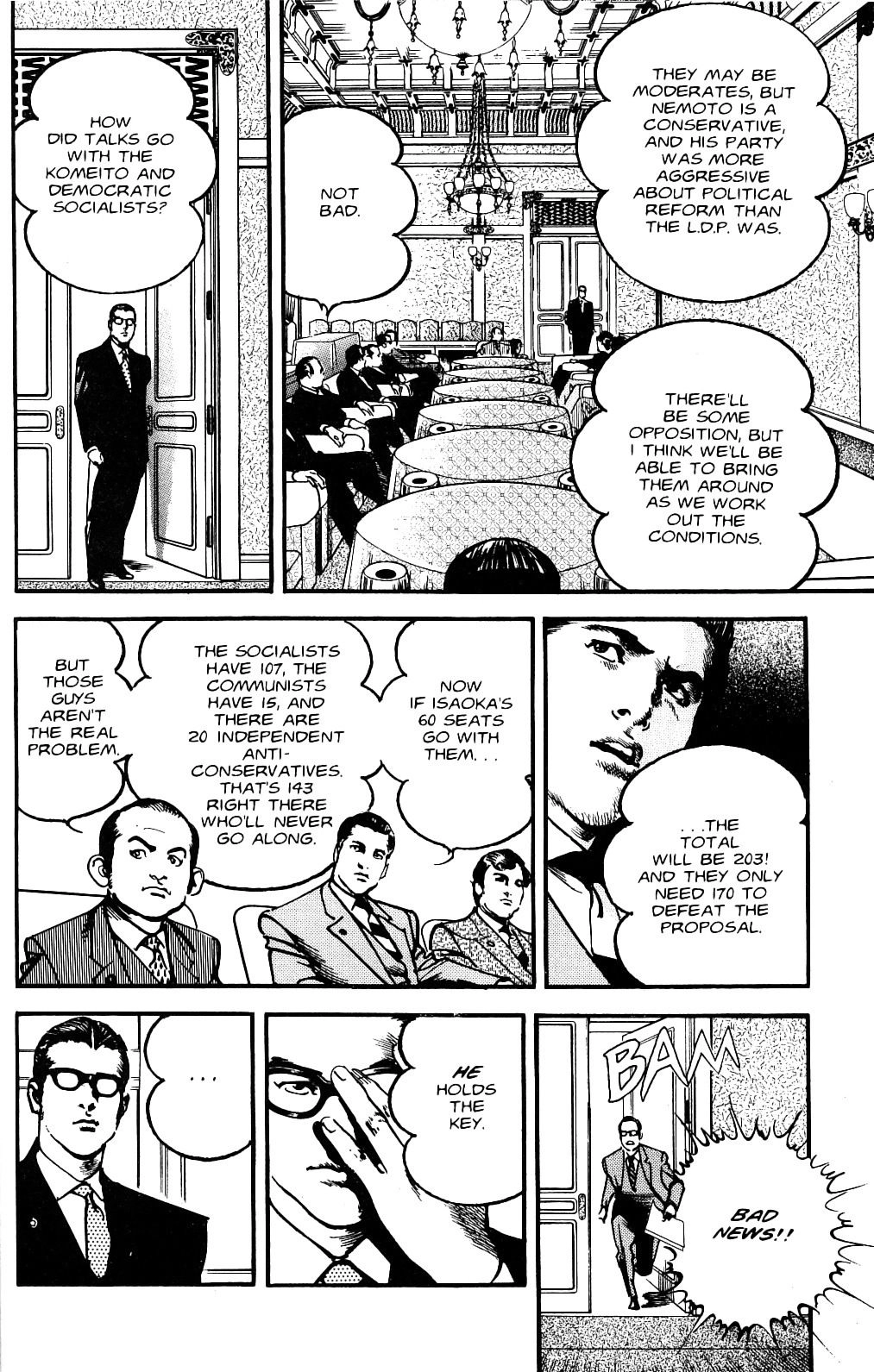 Sanctuary Chapter 115 page 7 - 