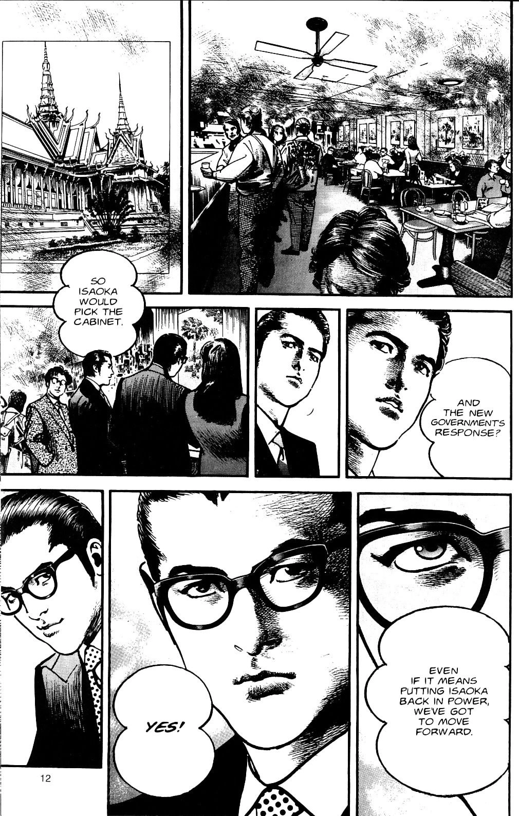 Sanctuary Chapter 116 page 13 - 