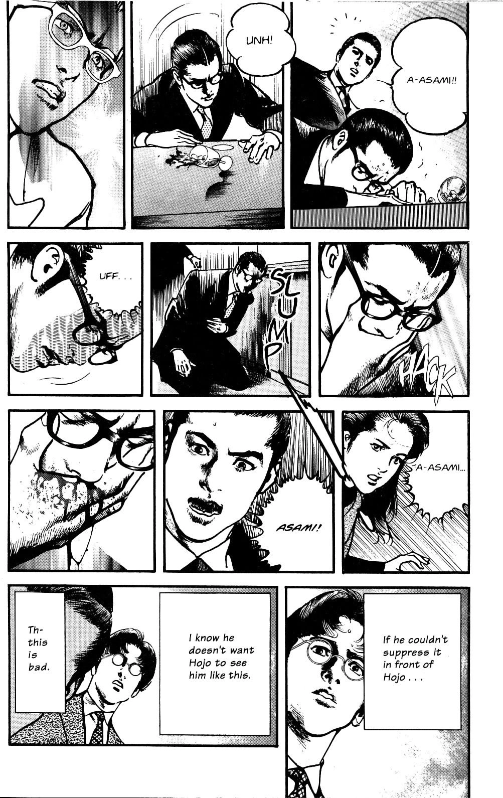 Sanctuary Chapter 116 page 14 - 