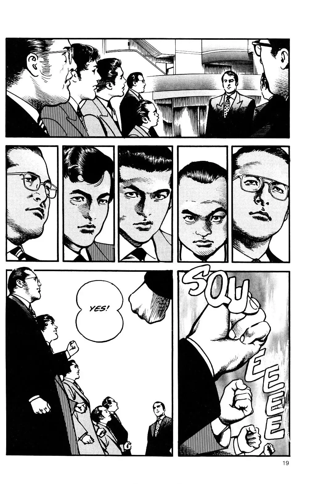 Sanctuary Chapter 116 page 20 - 
