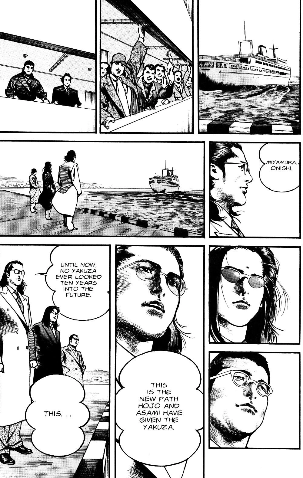 Sanctuary Chapter 117 page 1 - 