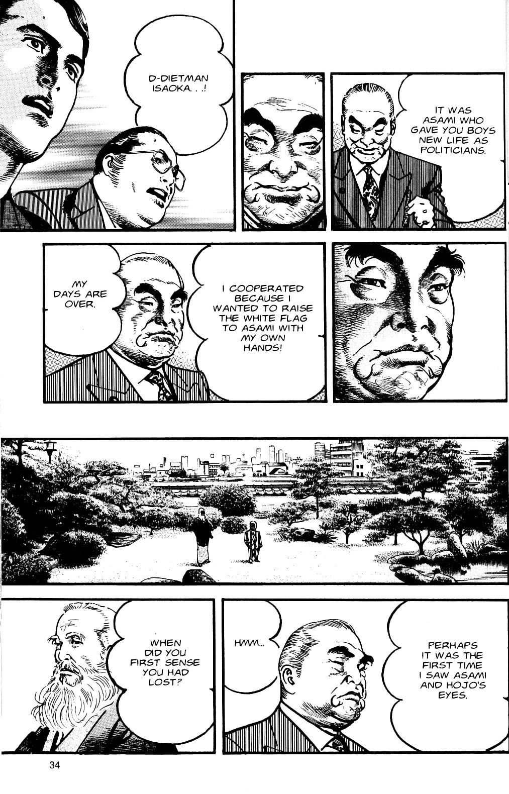 Sanctuary Chapter 117 page 13 - 