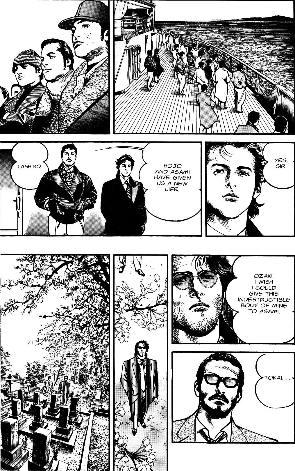 Sanctuary Chapter 117 page 3 - 