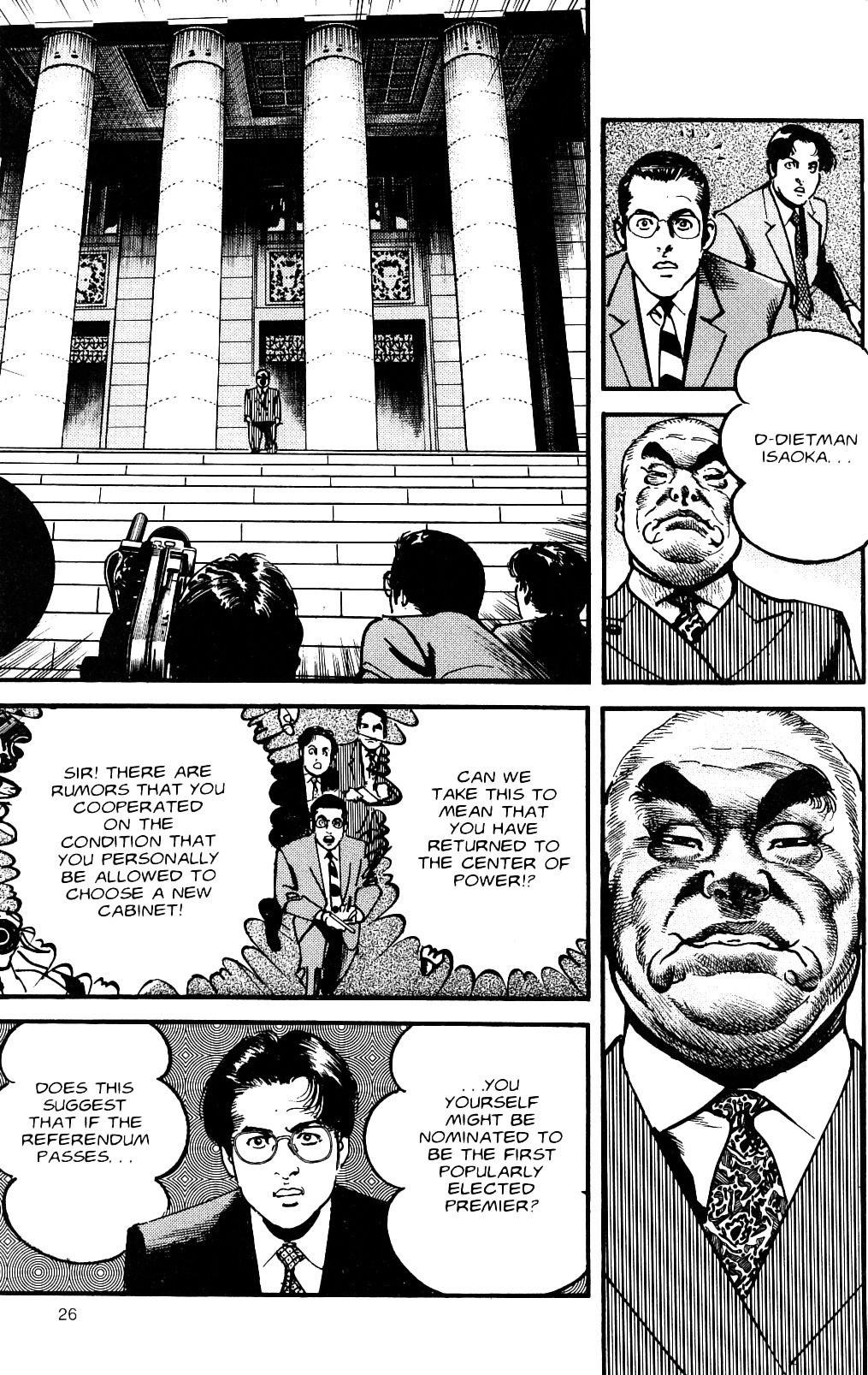 Sanctuary Chapter 117 page 5 - 