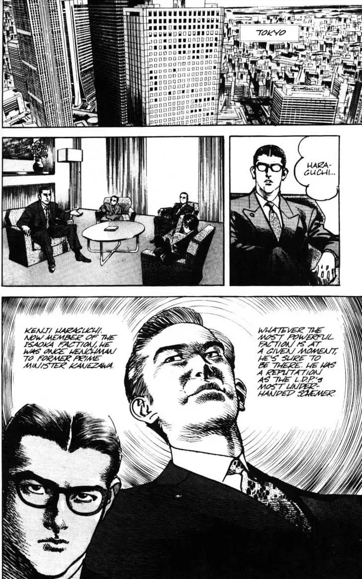 Sanctuary Chapter 21.99 page 11 - 