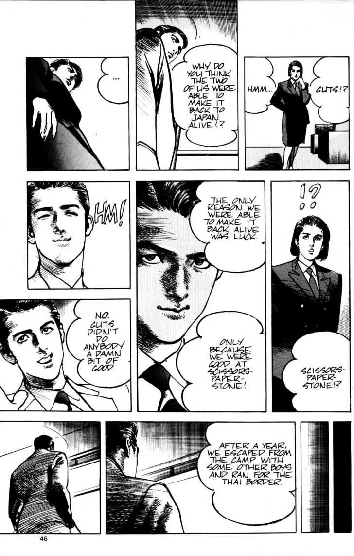 Sanctuary Chapter 22.98 page 16 - 