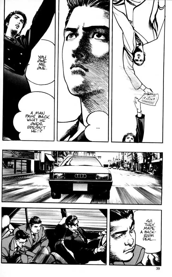 Sanctuary Chapter 22.98 page 9 - 