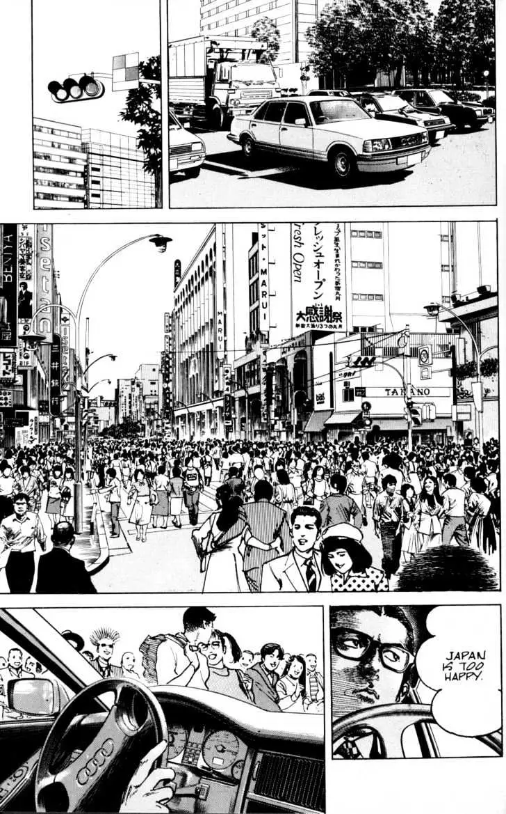 Sanctuary Chapter 22.98 page 10 - 
