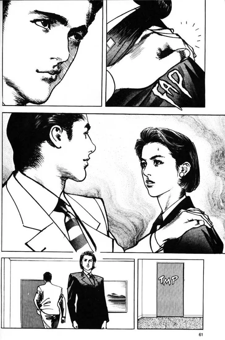 Sanctuary Chapter 22.99 page 13 - 